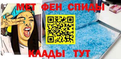 кокаин Аргун