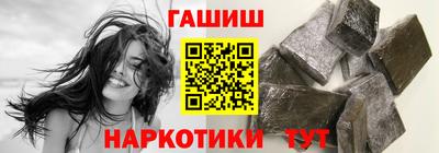 Альфа ПВП Апшеронск