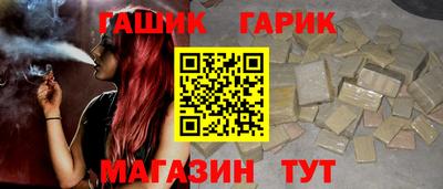 меф Апрелевка