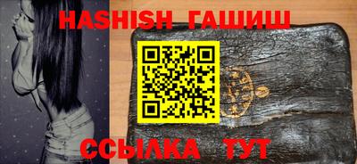 хмурый Апшеронск