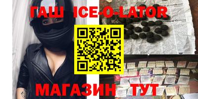 mdpv Апрелевка