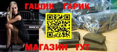 mdpv Апрелевка