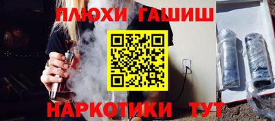 mdpv Апрелевка