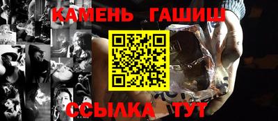 mdpv Берёзовский