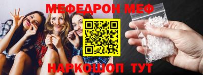 ГАЛЛЮЦИНОГЕННЫЕ ГРИБЫ Аргун