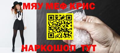 Альфа ПВП Апшеронск