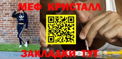 кокаин Аргун