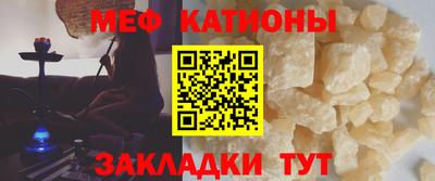 mdpv Апрелевка