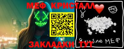 mdpv Апрелевка