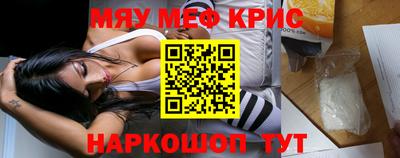 хмурый Апшеронск