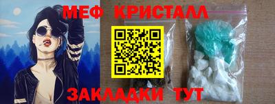 Альфа ПВП Апшеронск